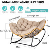 Outdoor Rocking Chair, Indoor Lounge Rocking Chair with Cushion Chair, Beige